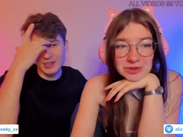 couple cam all day alicekaneky_xx image #3725964