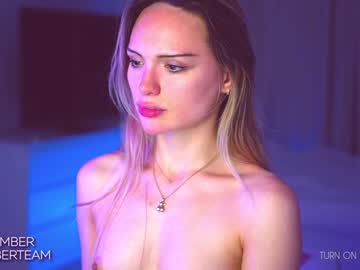 girl cam all day emmber image #2647382