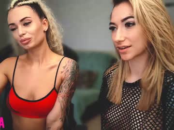 couple cam all day drunk_bosss image #1630158