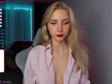 girl cam all day oh_honey_ image #2509915