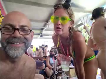 couple cam all day sofia3211 image #7001082