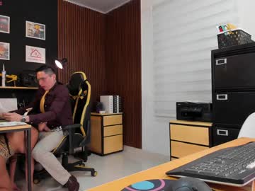 couple cam all day _danyland_ image #8756717