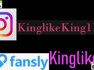 couple cam all day kinglikea image #4058631