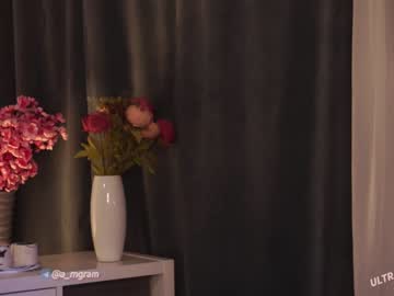 girl cam all day a_mhere image #4970798