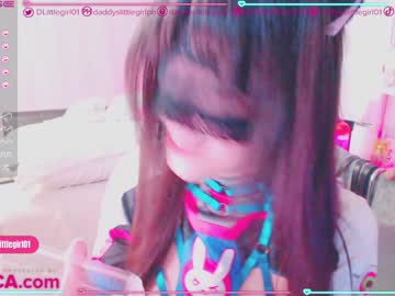 girl cam all day daddyslittlegirl01 image #225592