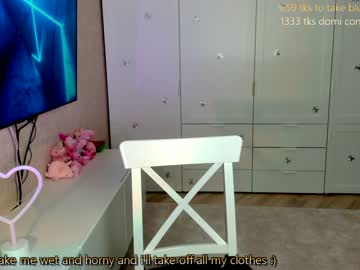 girl cam all day _passion_show_ image #1890812