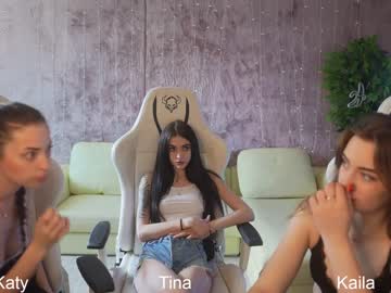 couple cam all day anabel054 image #6928036