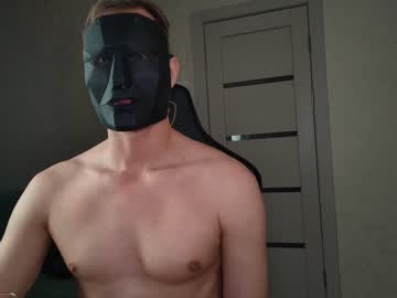 couple cam all day drunk_bosss image #2420482
