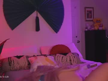 girl cam all day tantric_eden_ image #5525948