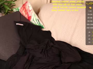 man cam all day mr_evans_official image #2824253