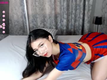 girl cam all day sumiyaya image #4645101