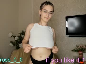 girl cam all day melissasimon image #3096957
