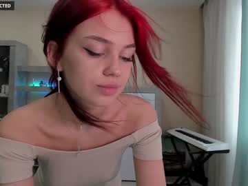 girl cam all day din_star image #2382473