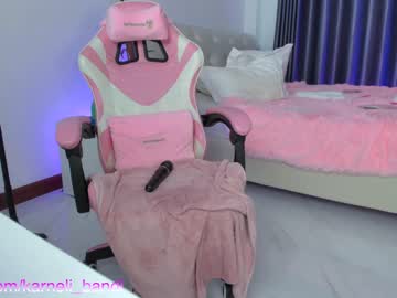 girl cam all day juicyshow image #5756328