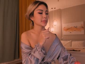 girl cam all day bae_suz image #857432