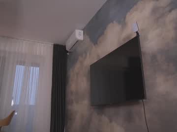 girl cam all day miss_maya image #9130987