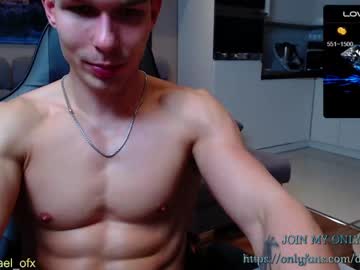 man cam all day destroy_boy image #6313421