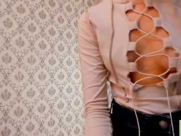 girl cam all day amandamedrano image #3087286
