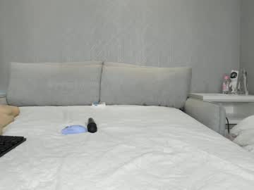 girl cam all day jeangreybianca image #7402818