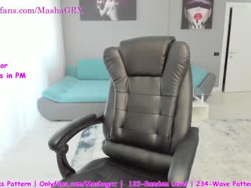 girl cam all day haileygrx image #2412000