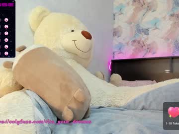 girl cam all day tits_your_dreams image #1602974