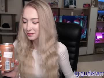 girl cam all day gudeeetama image #448916