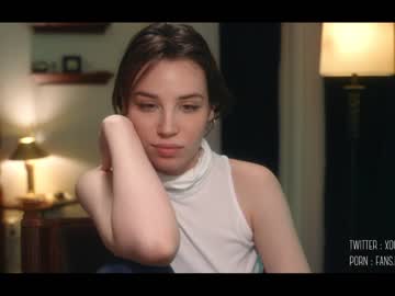girl cam all day cinnabelle image #1381184
