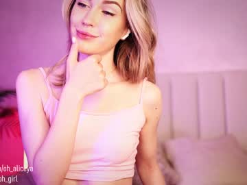 girl cam all day oh_girl image #1960713