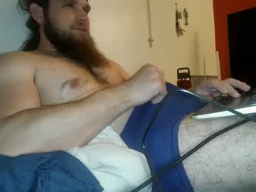 man cam all day dikdowndaddy image #6411134