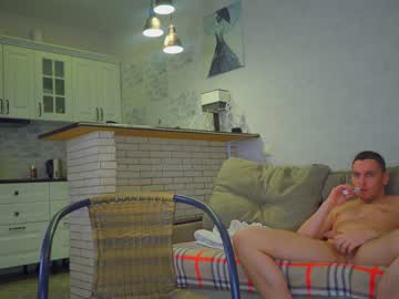 couple cam all day _littlemouse_ image #811779