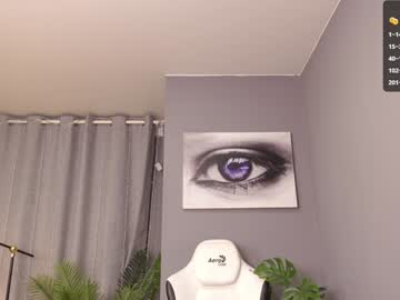 girl cam all day meganiex image #7851259