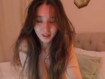girl cam all day sarasuo image #5830739