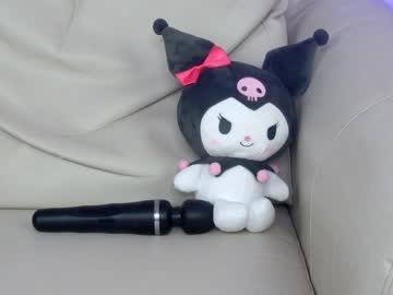 girl cam all day sapphirealice image #1925622