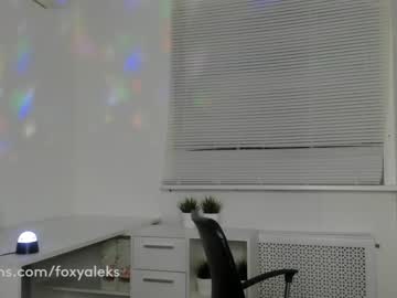 girl cam all day foxy_aleks image #940818