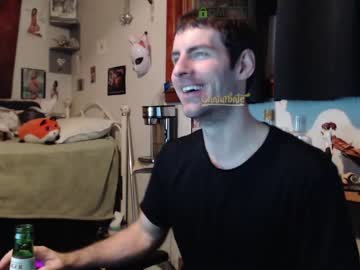 man cam all day bedghost image #2504590