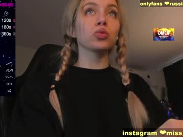 girl cam all day sexybarbi image #747492