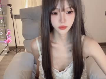 girl cam all day sunflowerbbb image #7862759