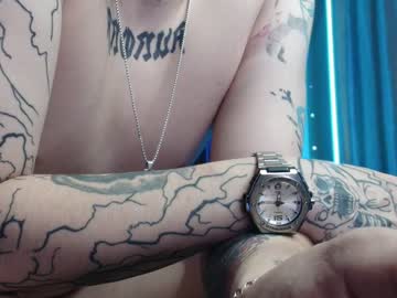 couple cam all day aurora_radiance image #5256054
