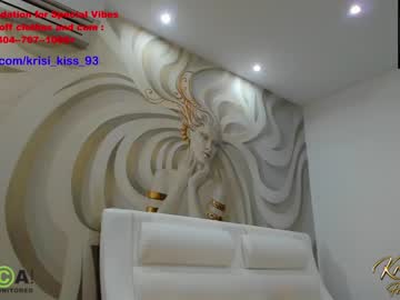 girl cam all day krisi_kiss image #4244483