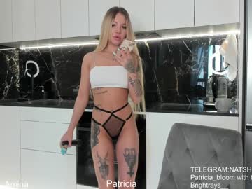 girl cam all day nataliexxxfabio image #6727733