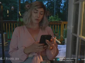 girl cam all day tantric_eden_ image #4870631