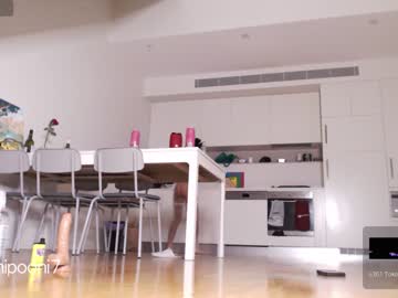 girl cam all day yoonipooni image #5097600