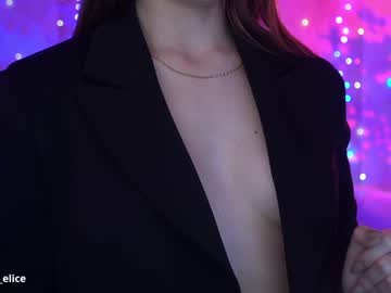 couple cam all day anabel054 image #6332763