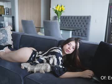 girl cam all day emma_lu1 image #4075864