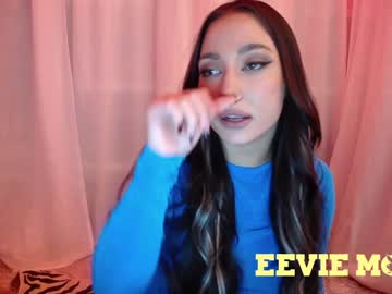 girl cam all day eevie_moon image #350446