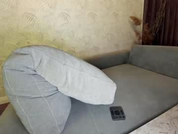girl cam all day ehotlovea image #1934028