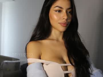 girl cam all day itsssssssme_lana image #5653329
