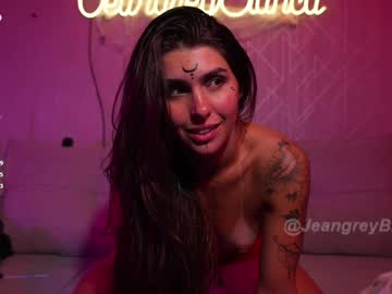 girl cam all day jeangreybianca image #8164217