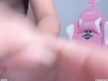 girl cam all day sabrina_geek image #7164859