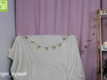 girl cam all day angel_eyes01 image #385810